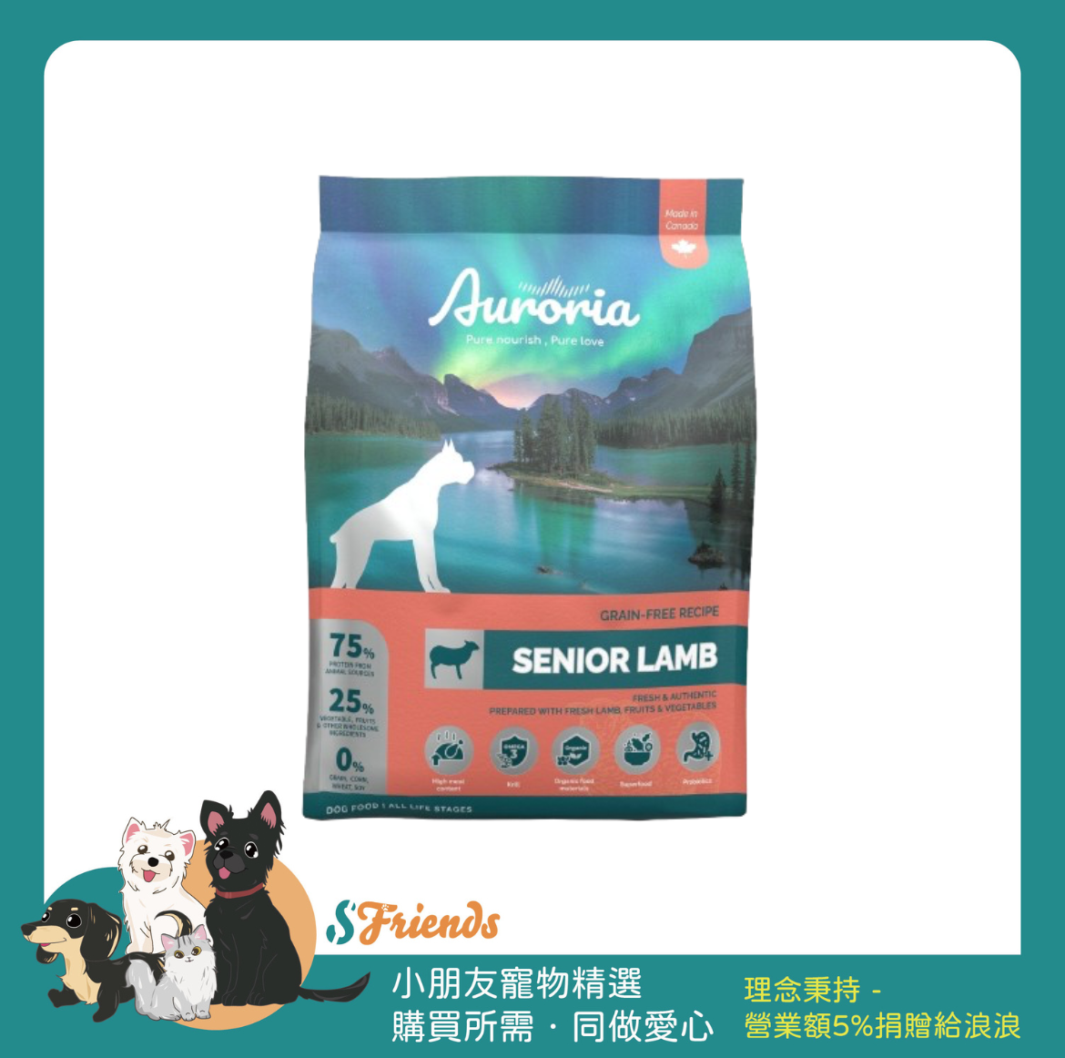 未命名設計-1722491314507