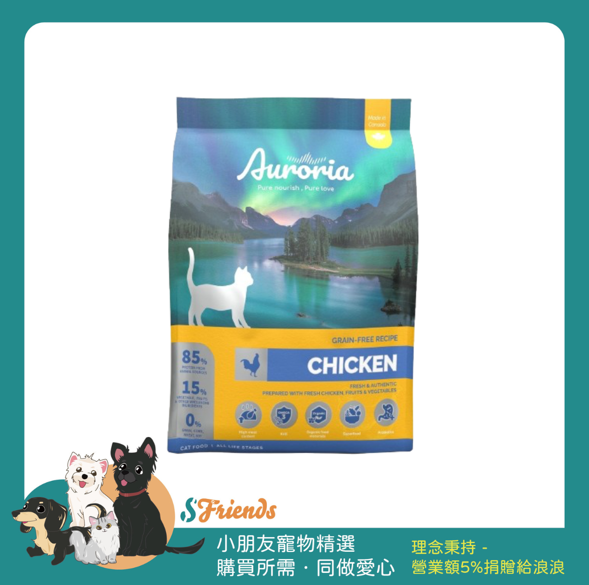 未命名設計-1722491388488