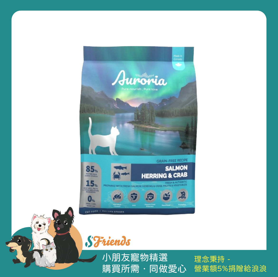 未命名設計-1722491478895