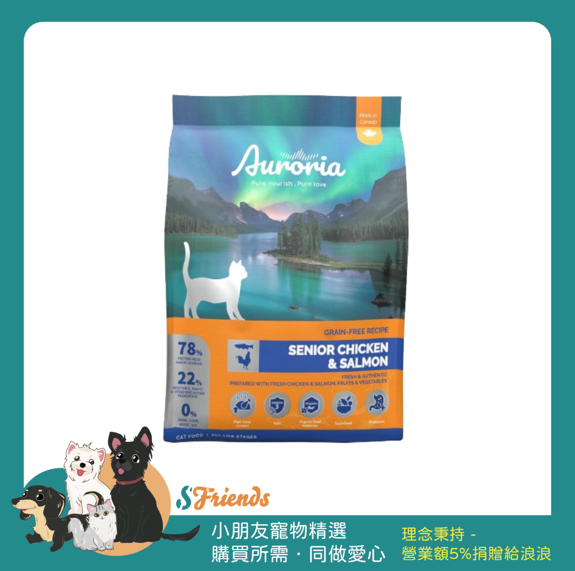 未命名設計-1722491545179