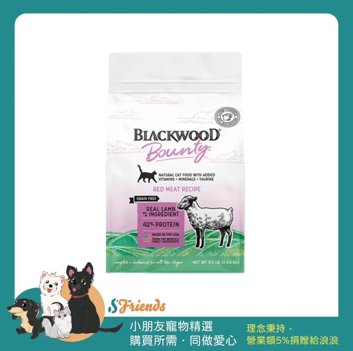 未命名設計 (2)