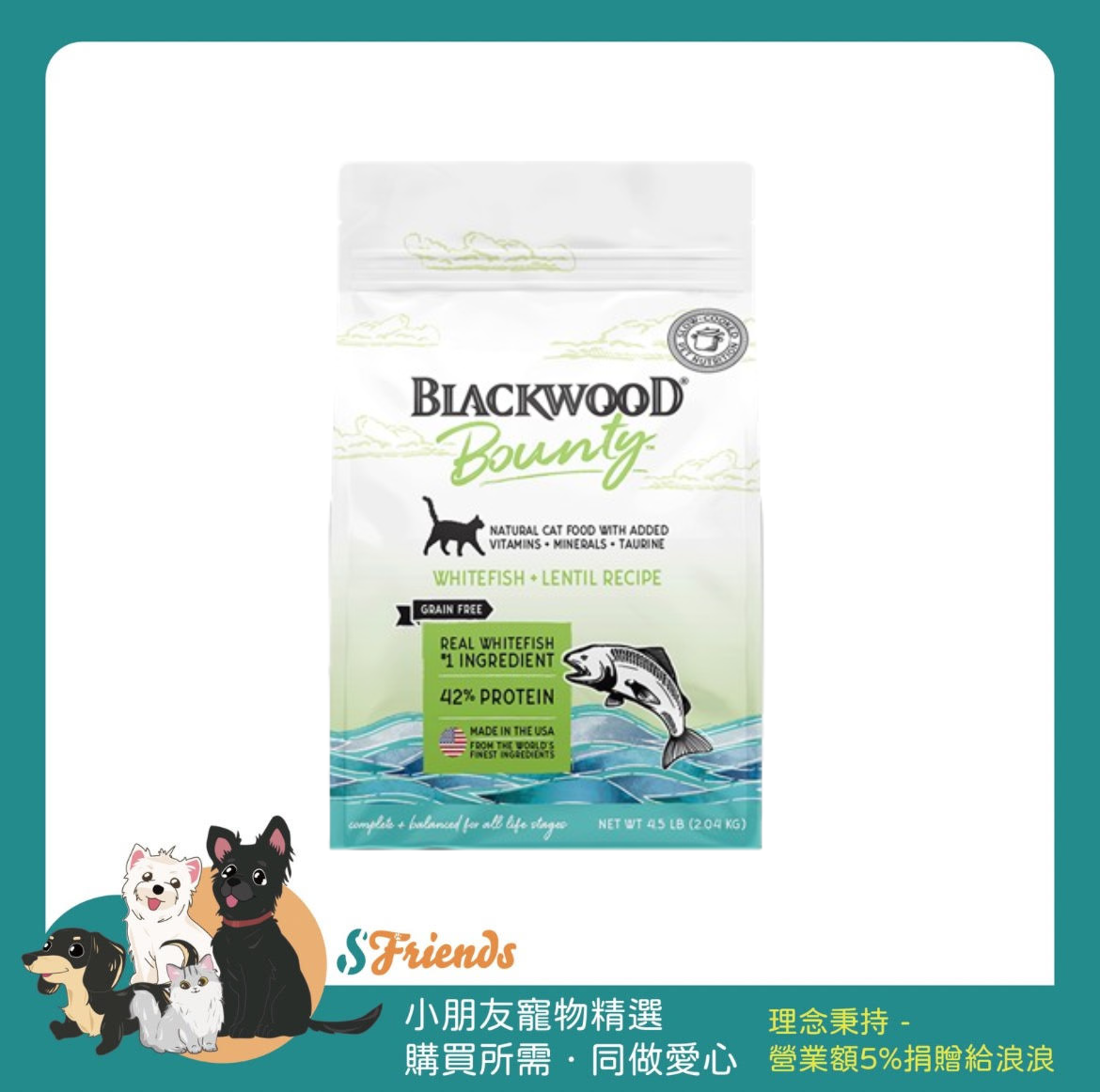 未命名設計 (4)