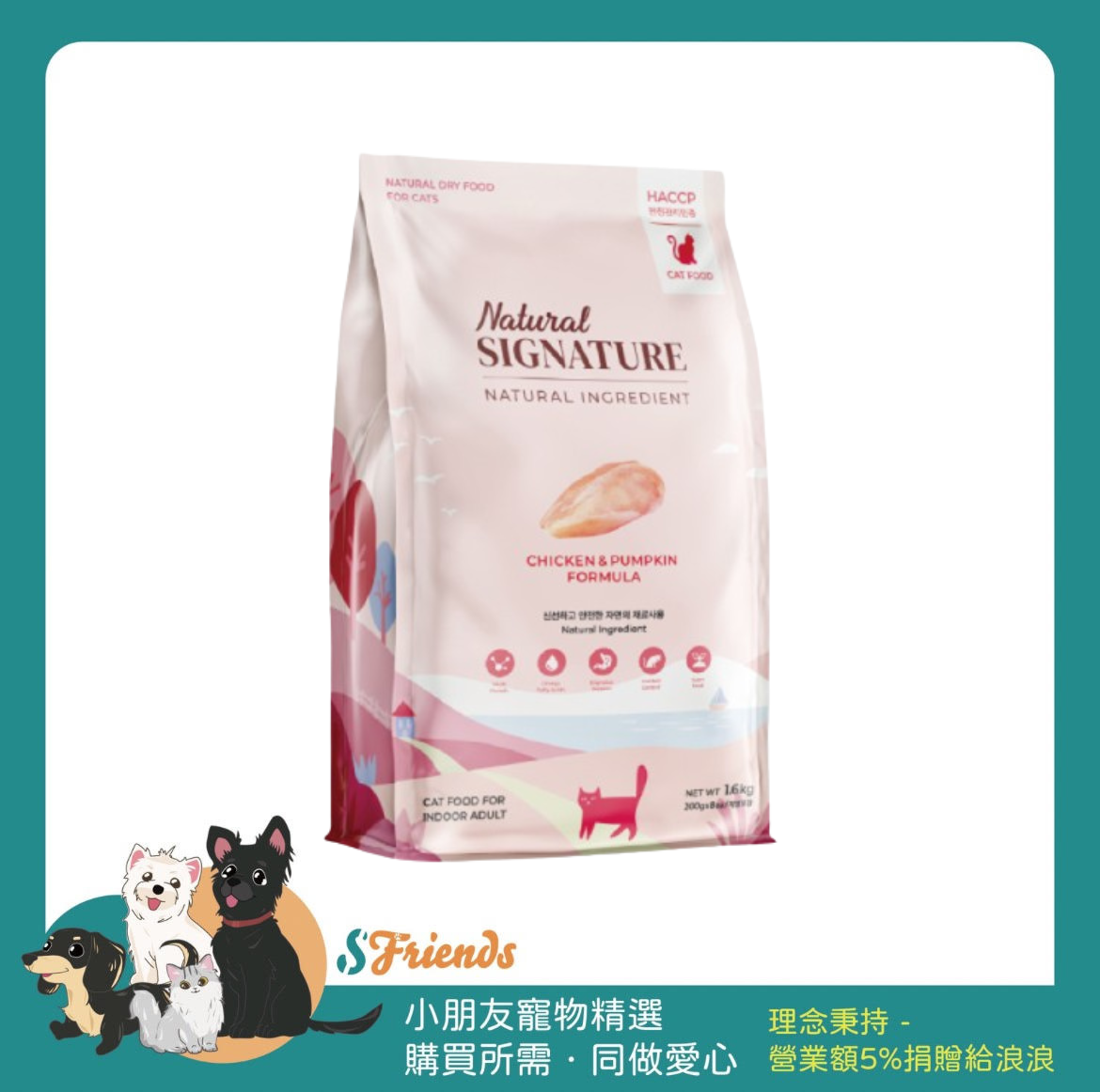 未命名設計