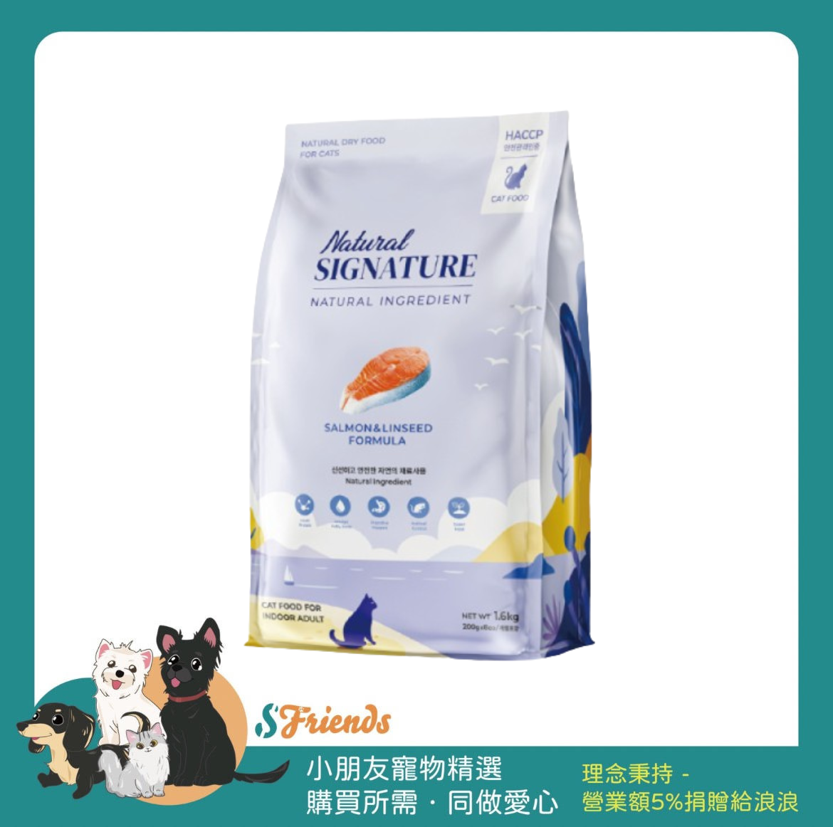 未命名設計 (1)