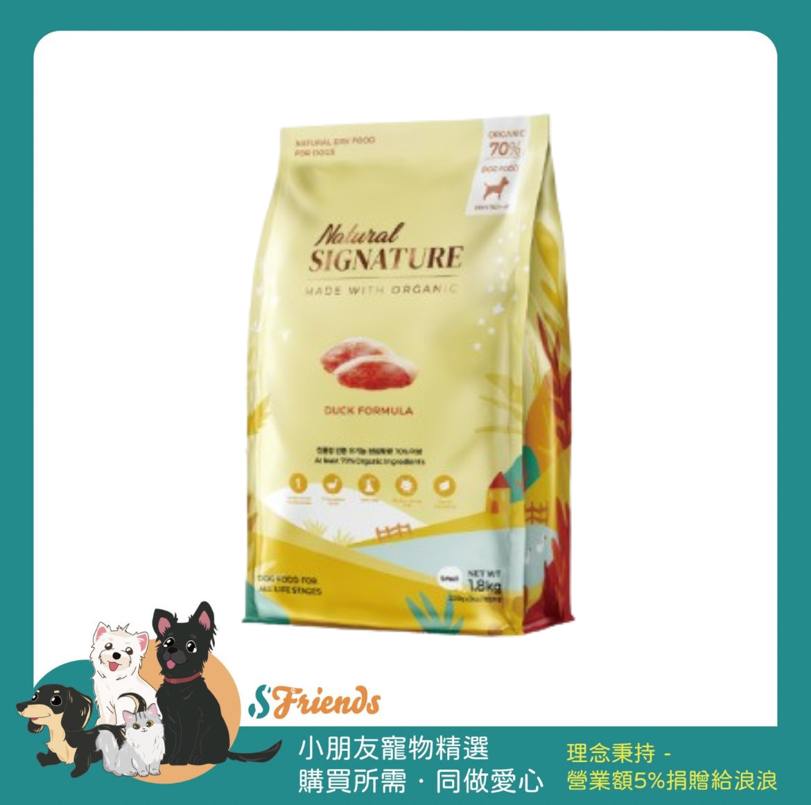 未命名設計