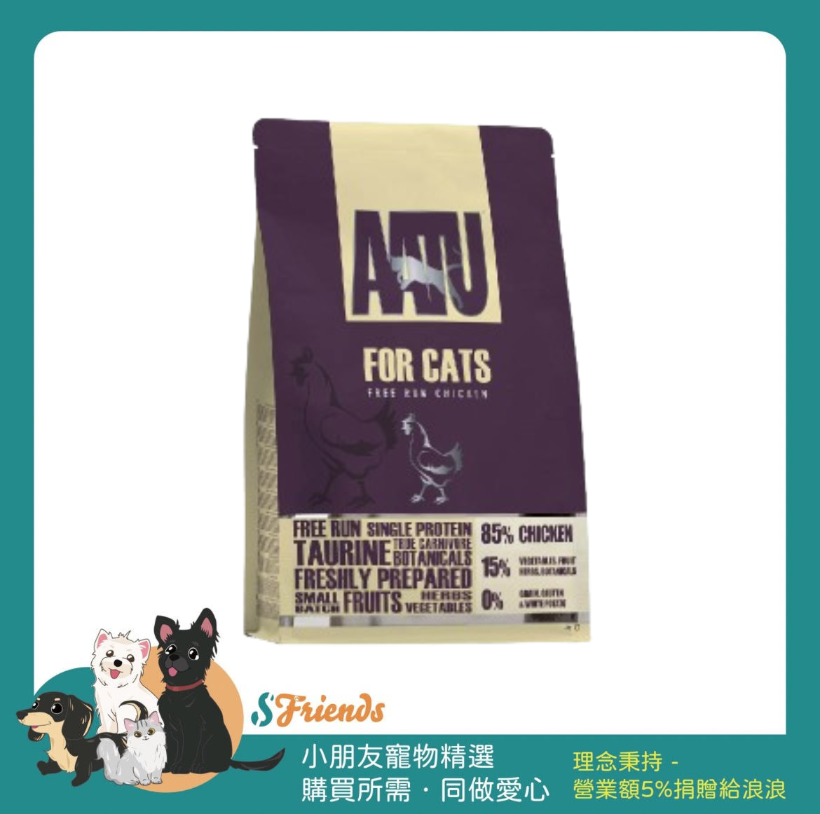 未命名設計 (6)
