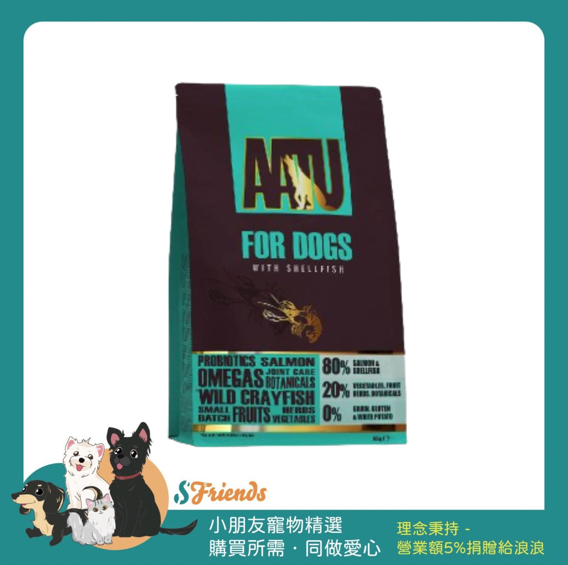 未命名設計 (2)