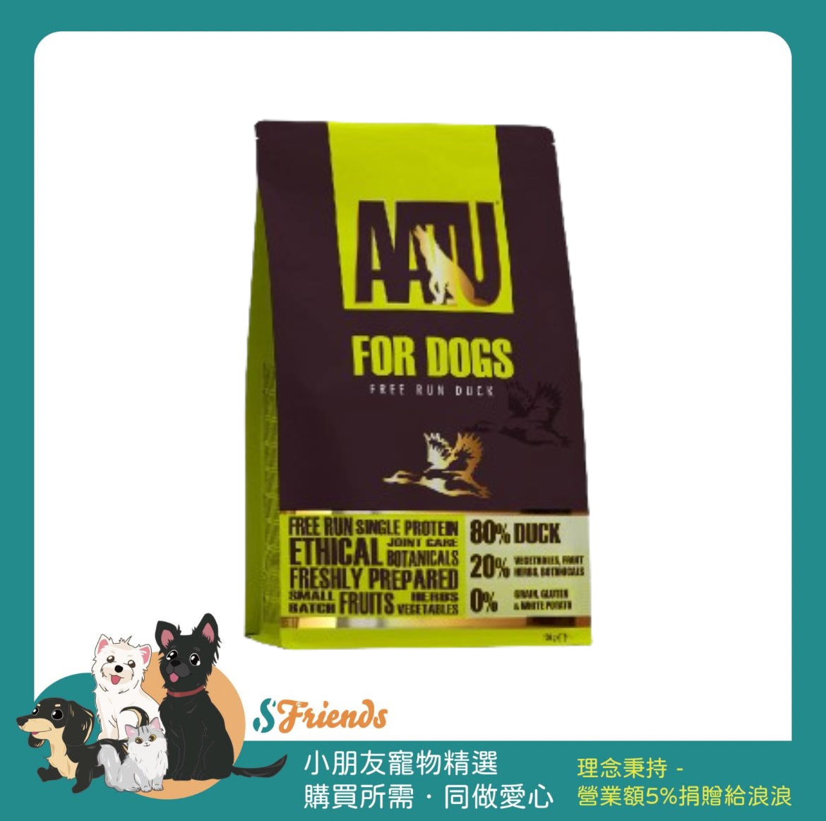 未命名設計