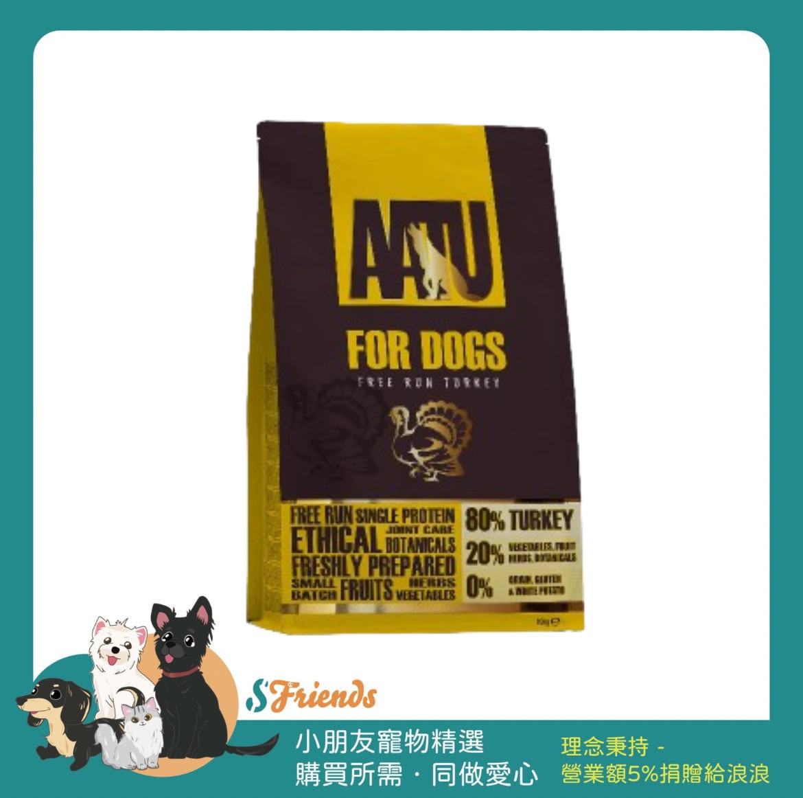 未命名設計