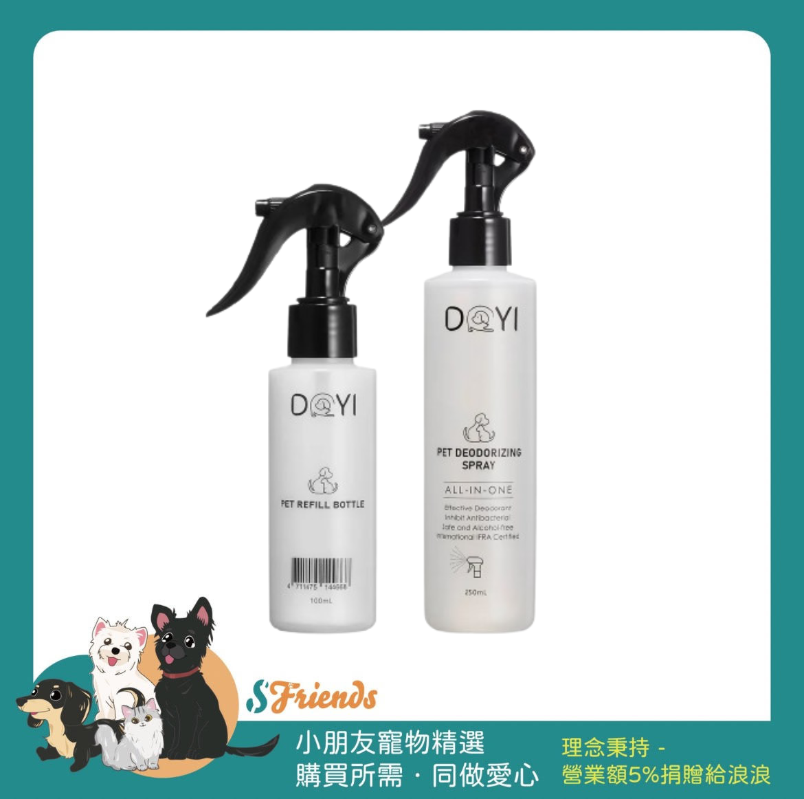 未命名設計