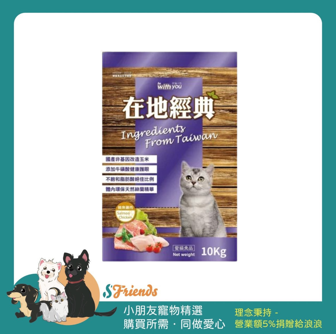 未命名設計 (1)
