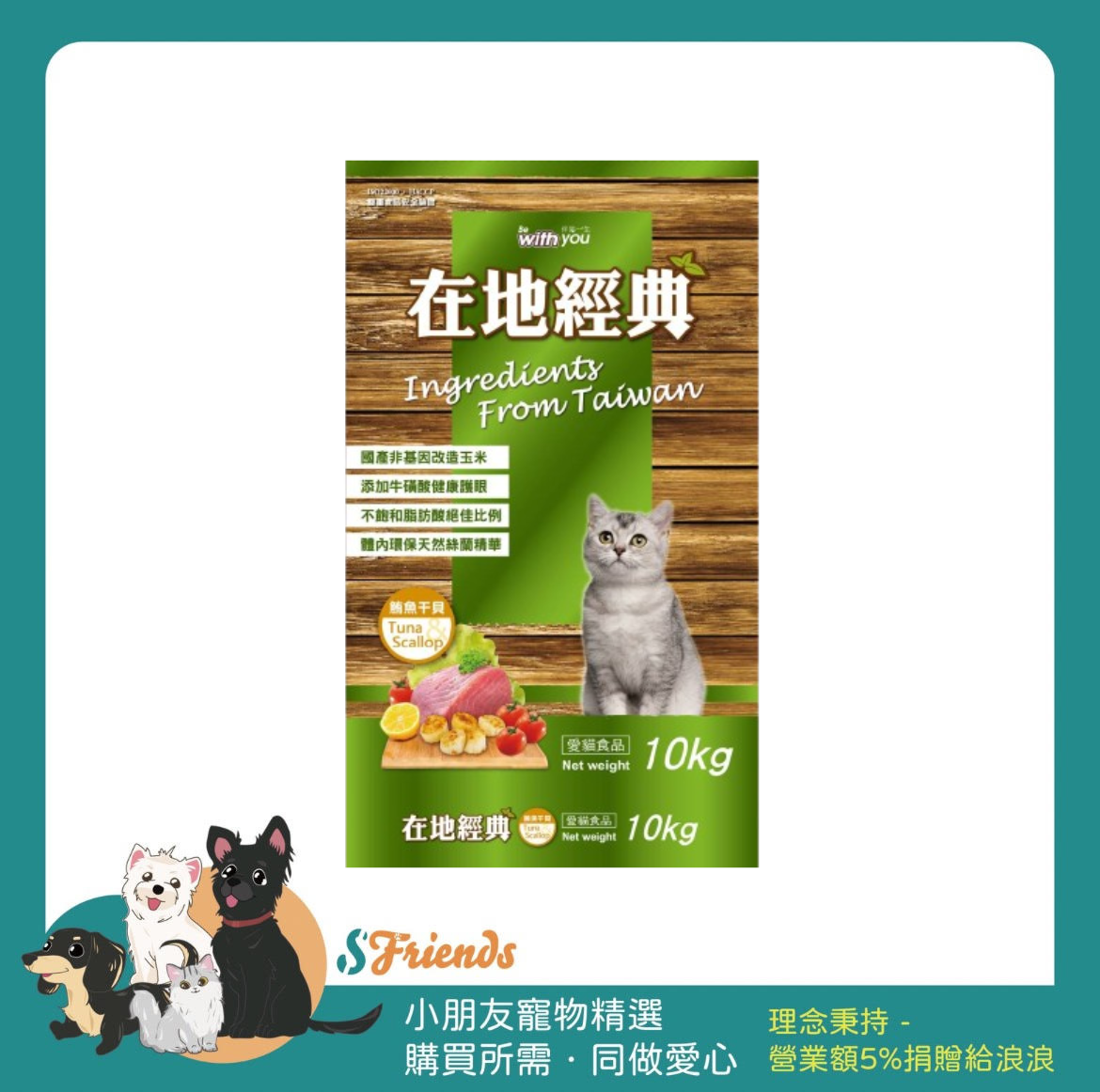 未命名設計 (2)