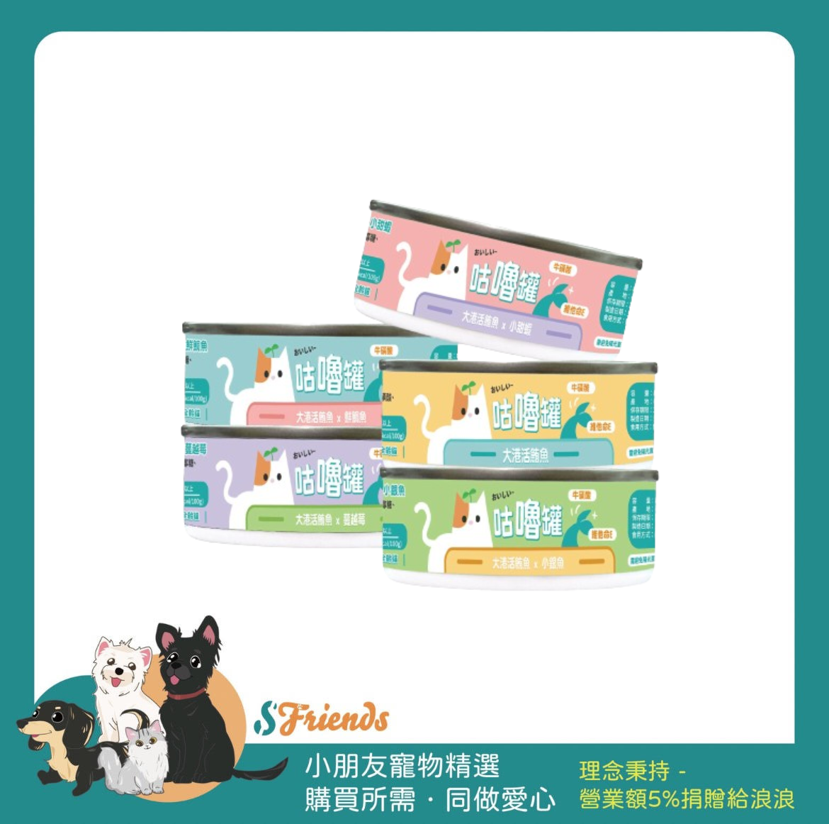 未命名設計 (4)
