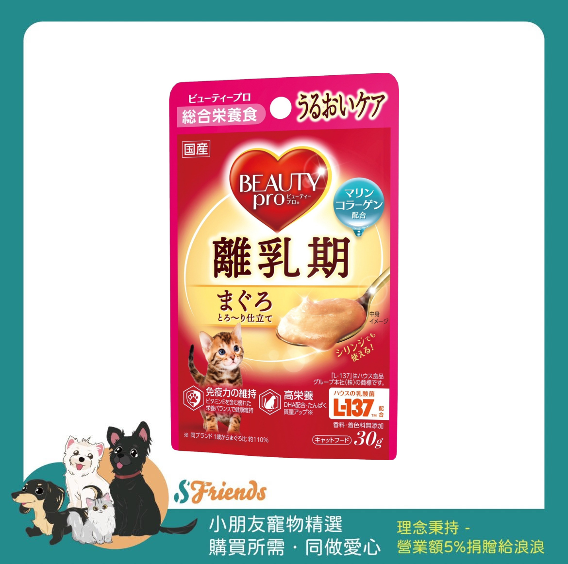 未命名設計 (1)
