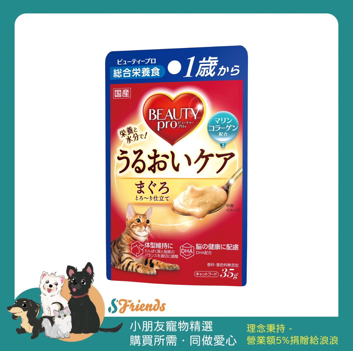 未命名設計