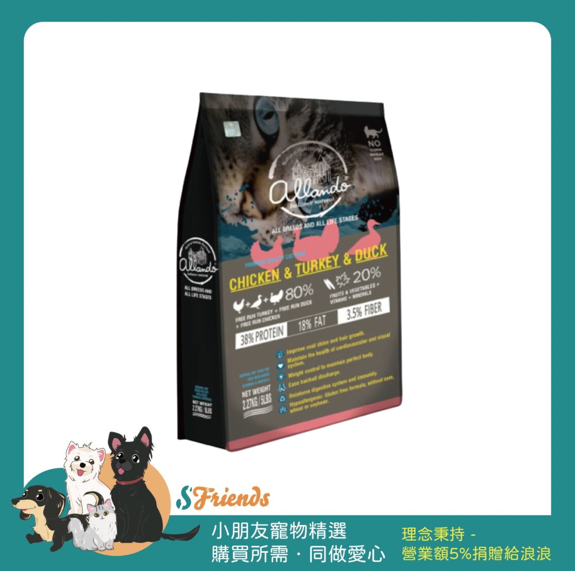 未命名設計 (1)