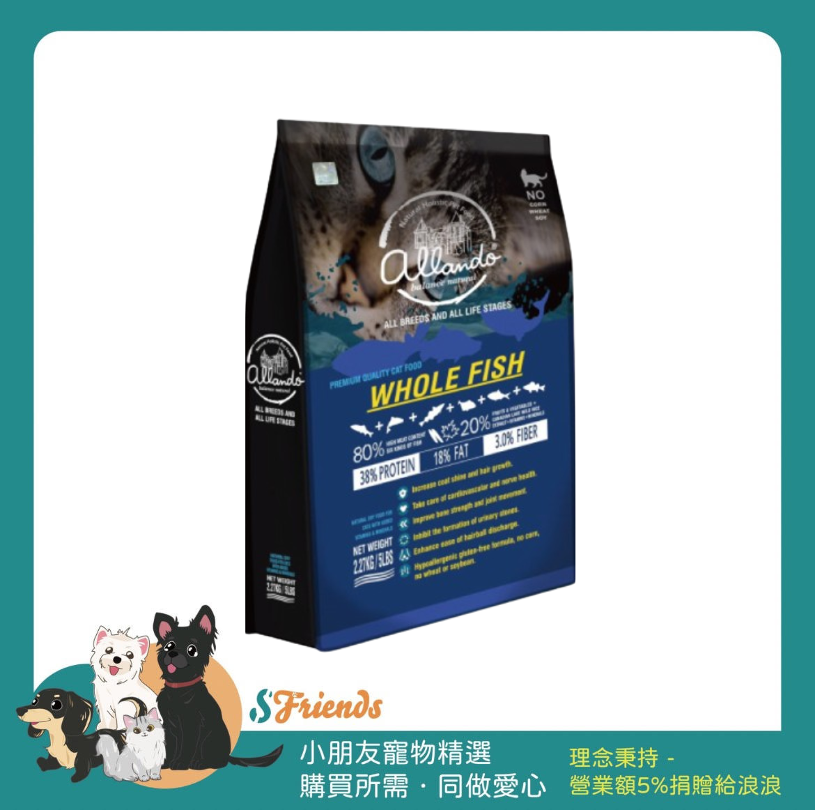 未命名設計 (2)
