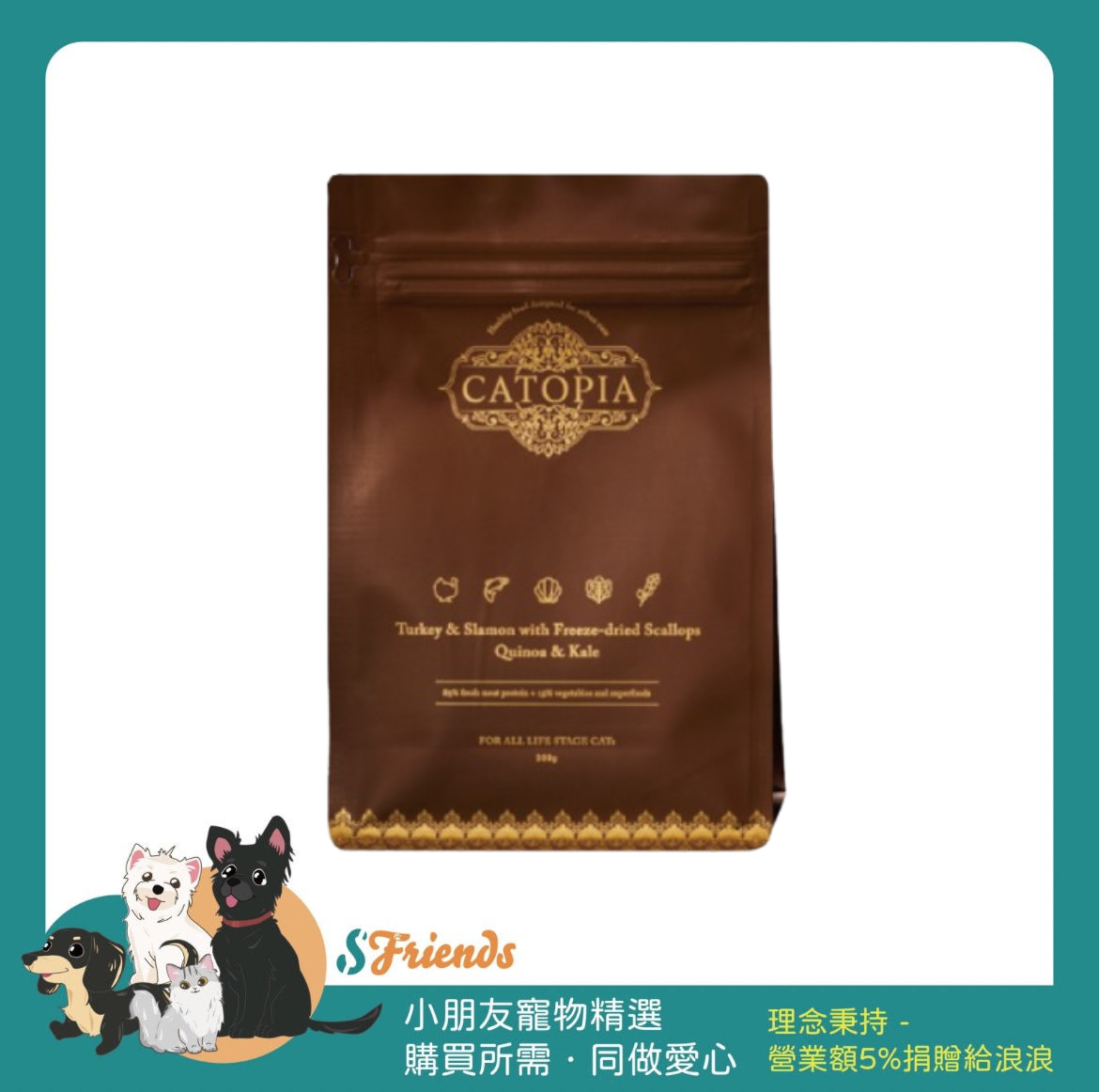未命名設計