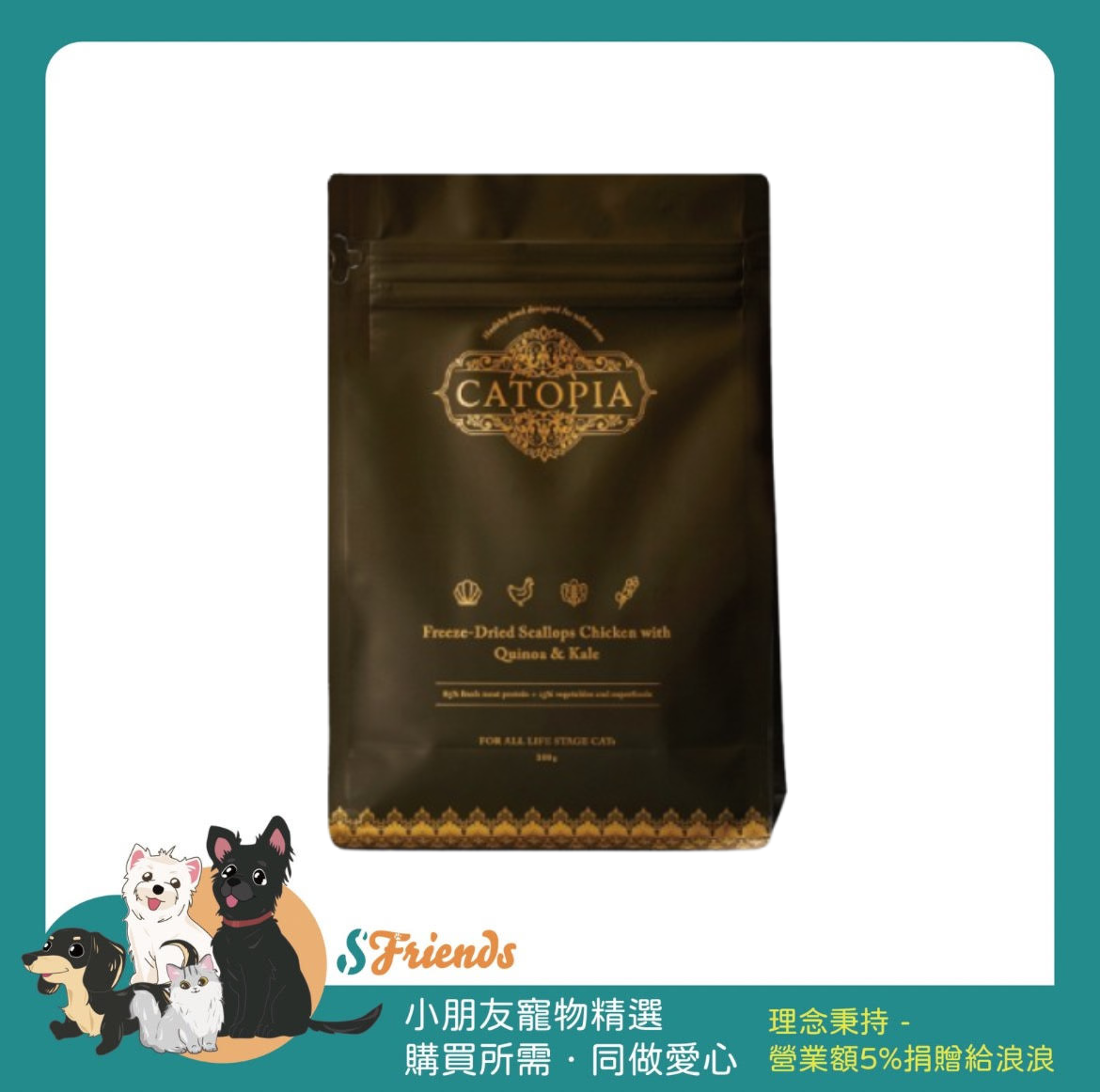未命名設計 (2)