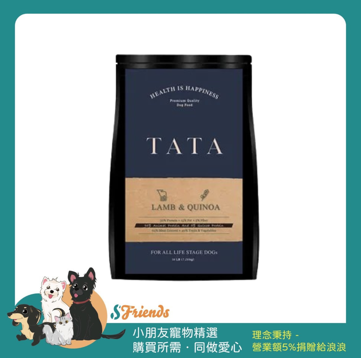 未命名設計