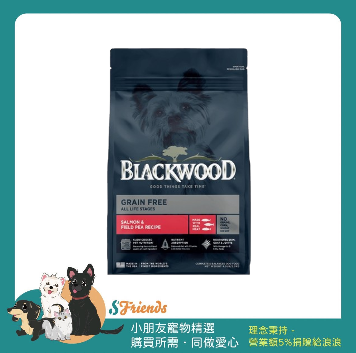 未命名設計