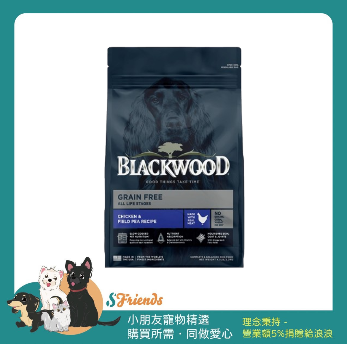 未命名設計 (1)