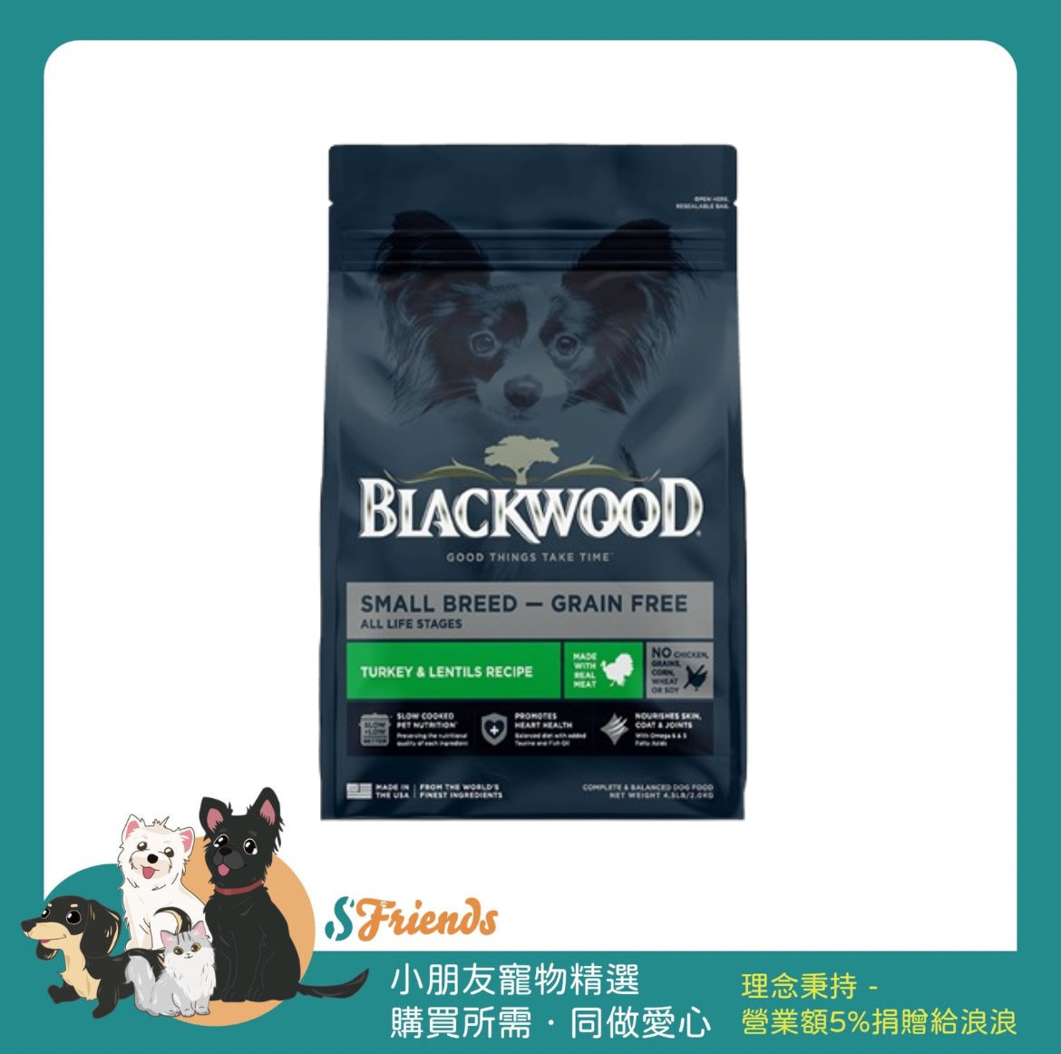 未命名設計 (2)