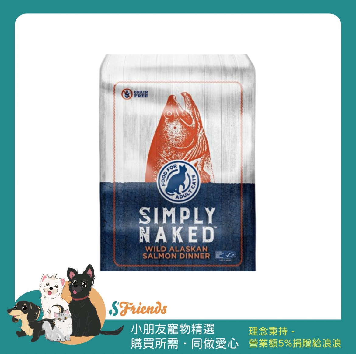 未命名設計 (4)