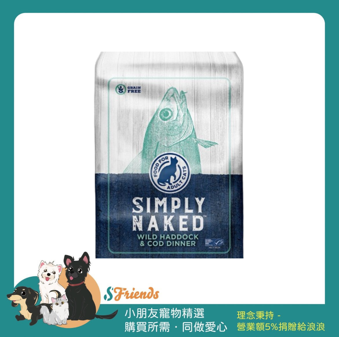 未命名設計 (2)