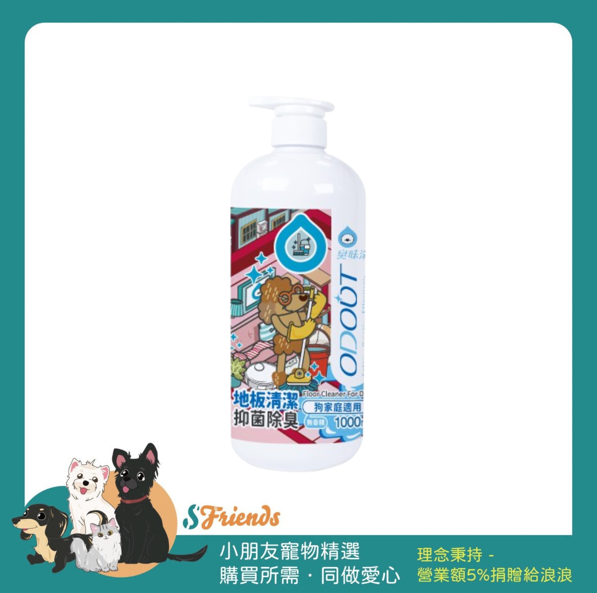 未命名設計 (3)