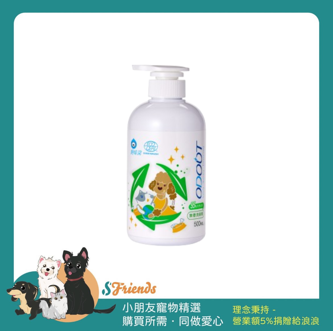 未命名設計 (4)