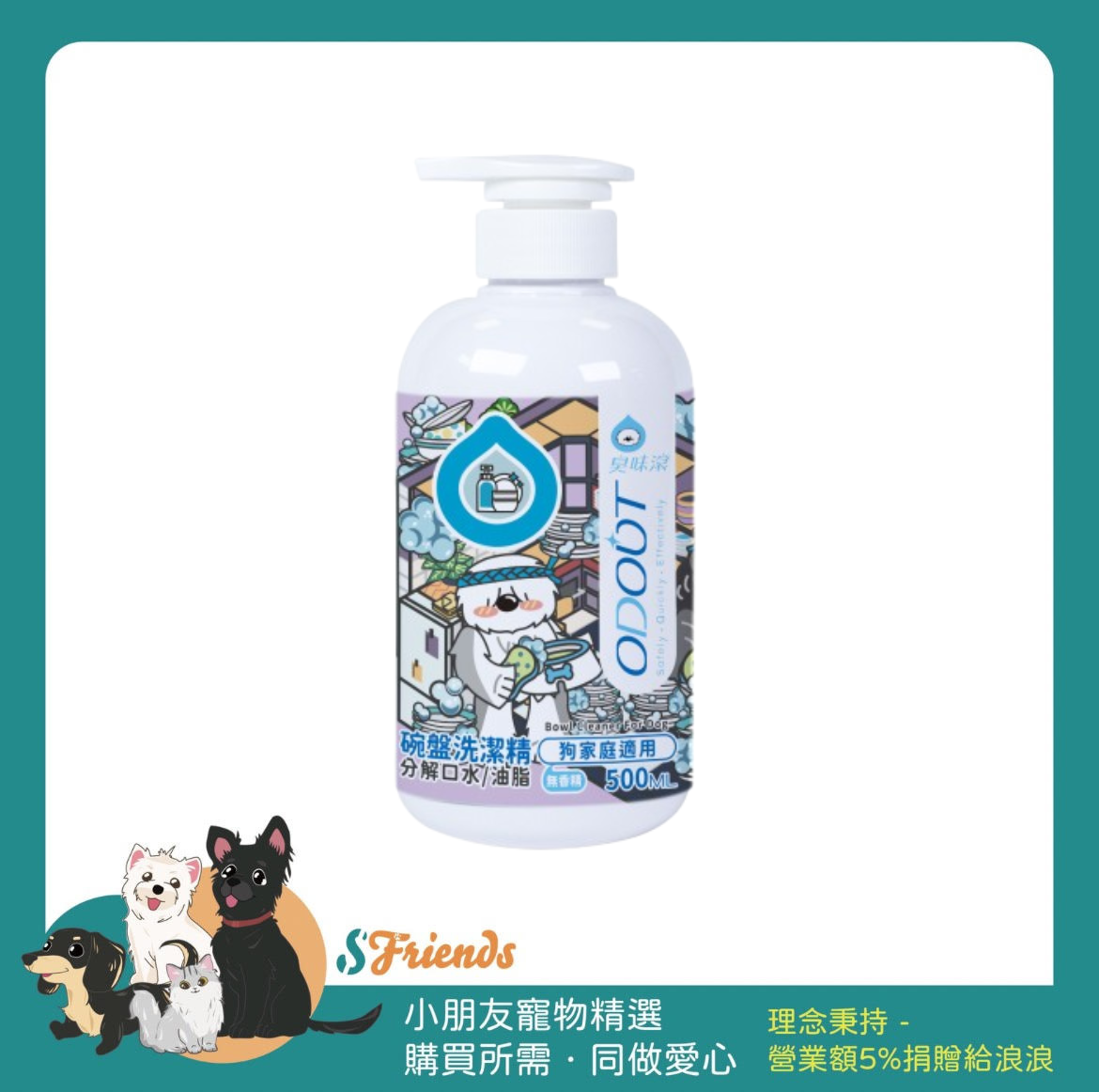 未命名設計 (5)