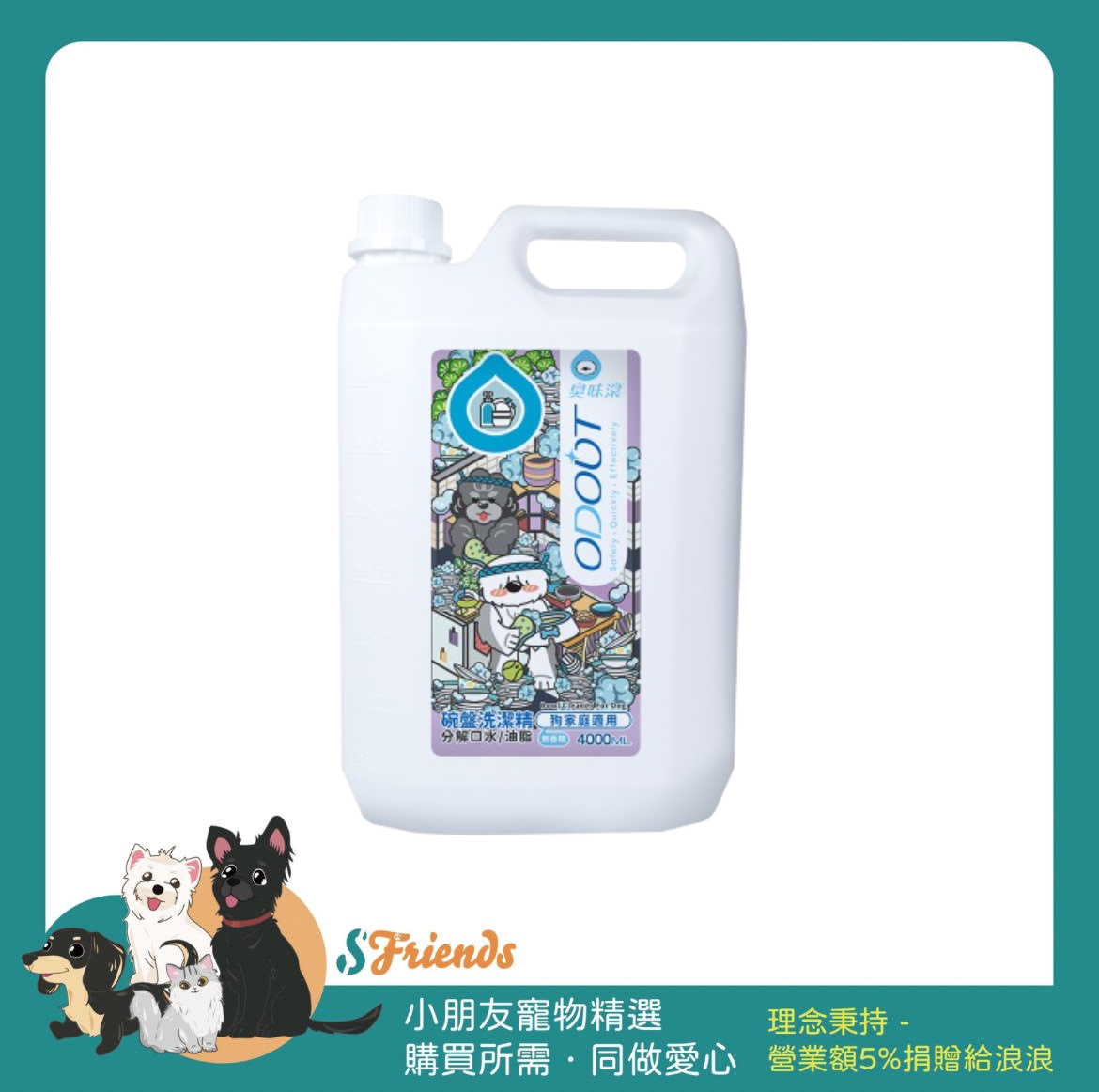 未命名設計 (15)