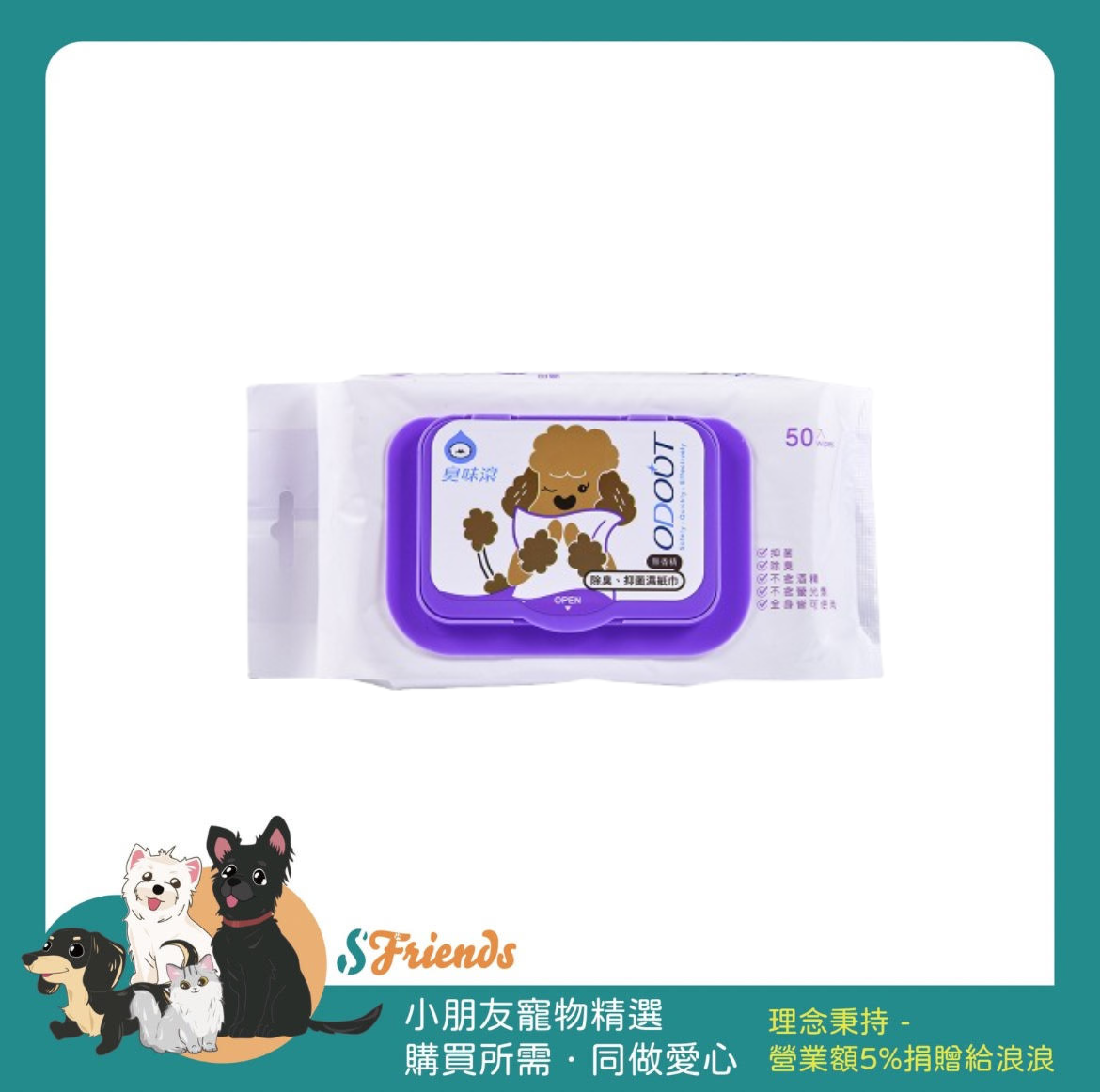 未命名設計 (0)