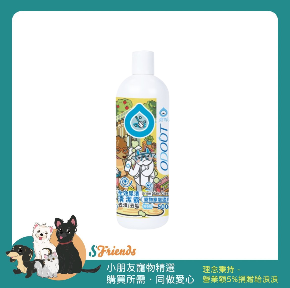未命名設計 (6)