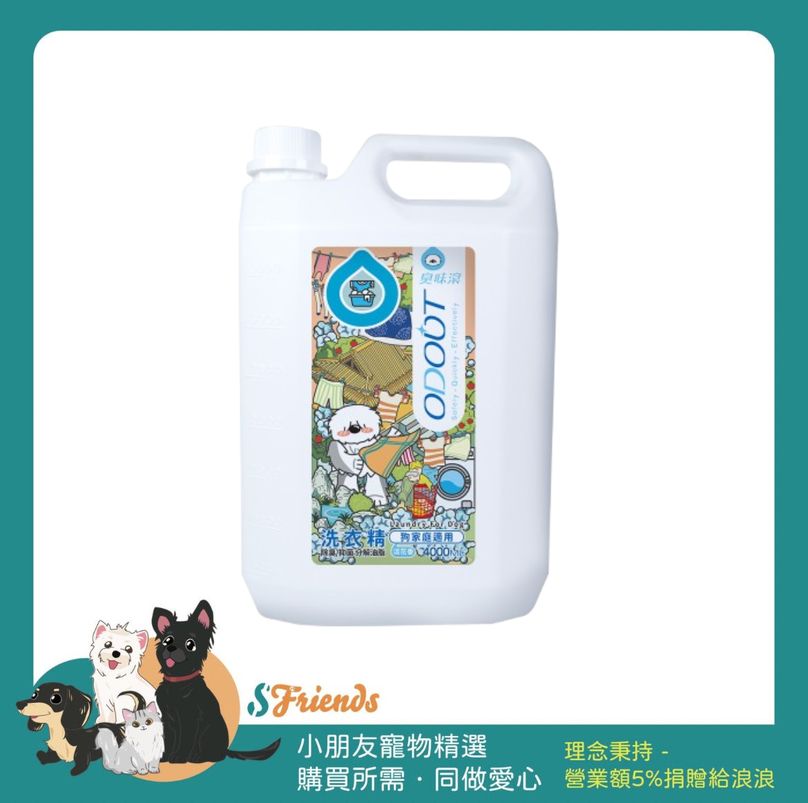 未命名設計 (8)