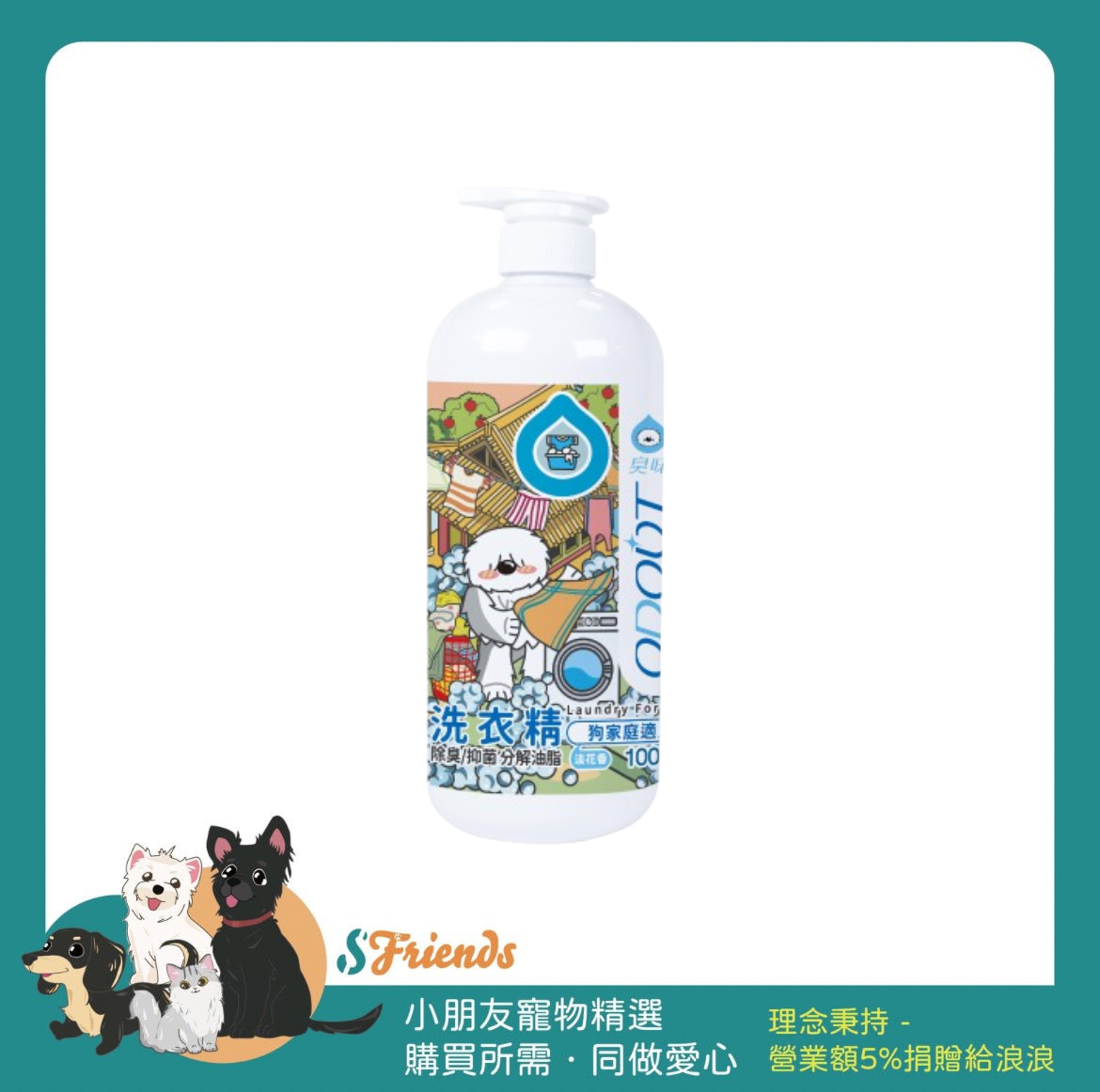 未命名設計 (13)