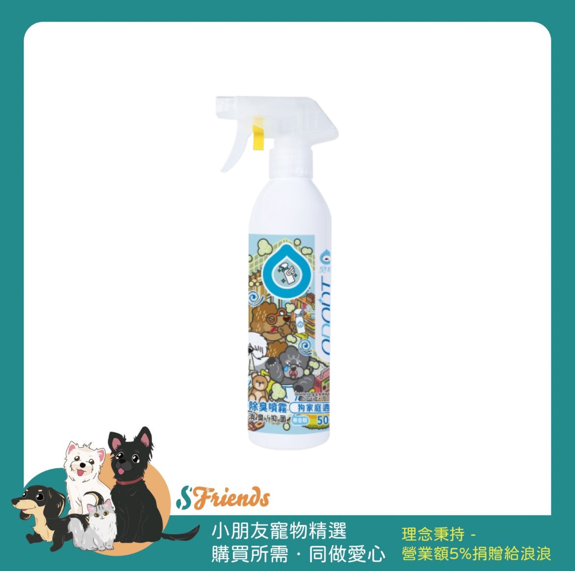 未命名設計 (9)