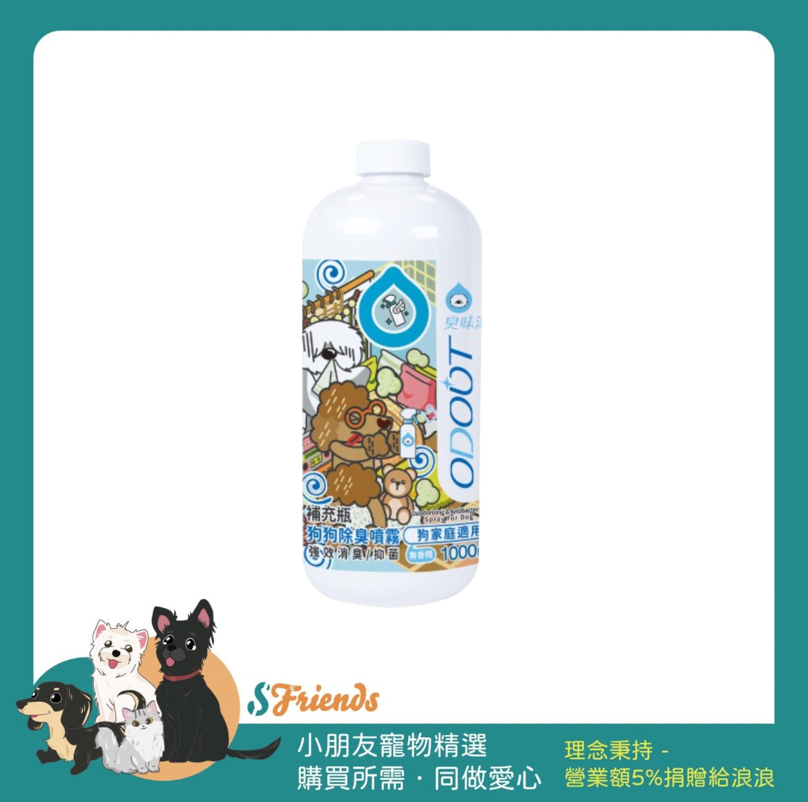 未命名設計 (11)