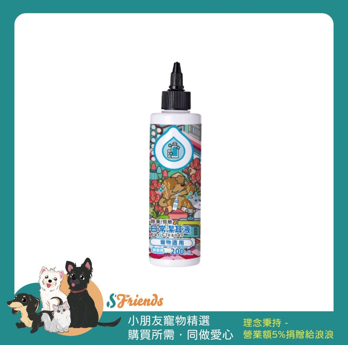 未命名設計 (2)