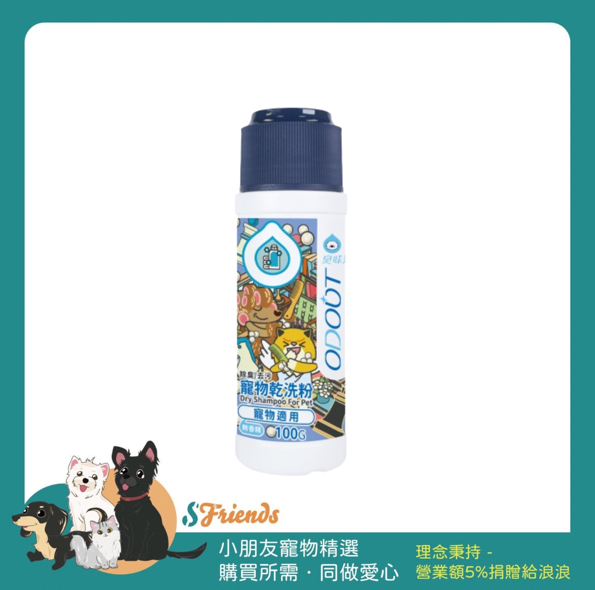 未命名設計 (12)