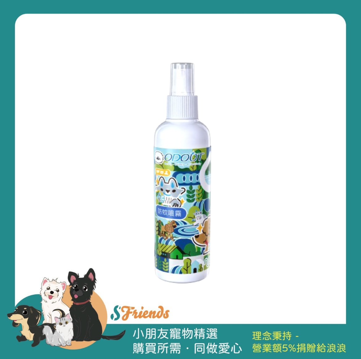 未命名設計 (1)