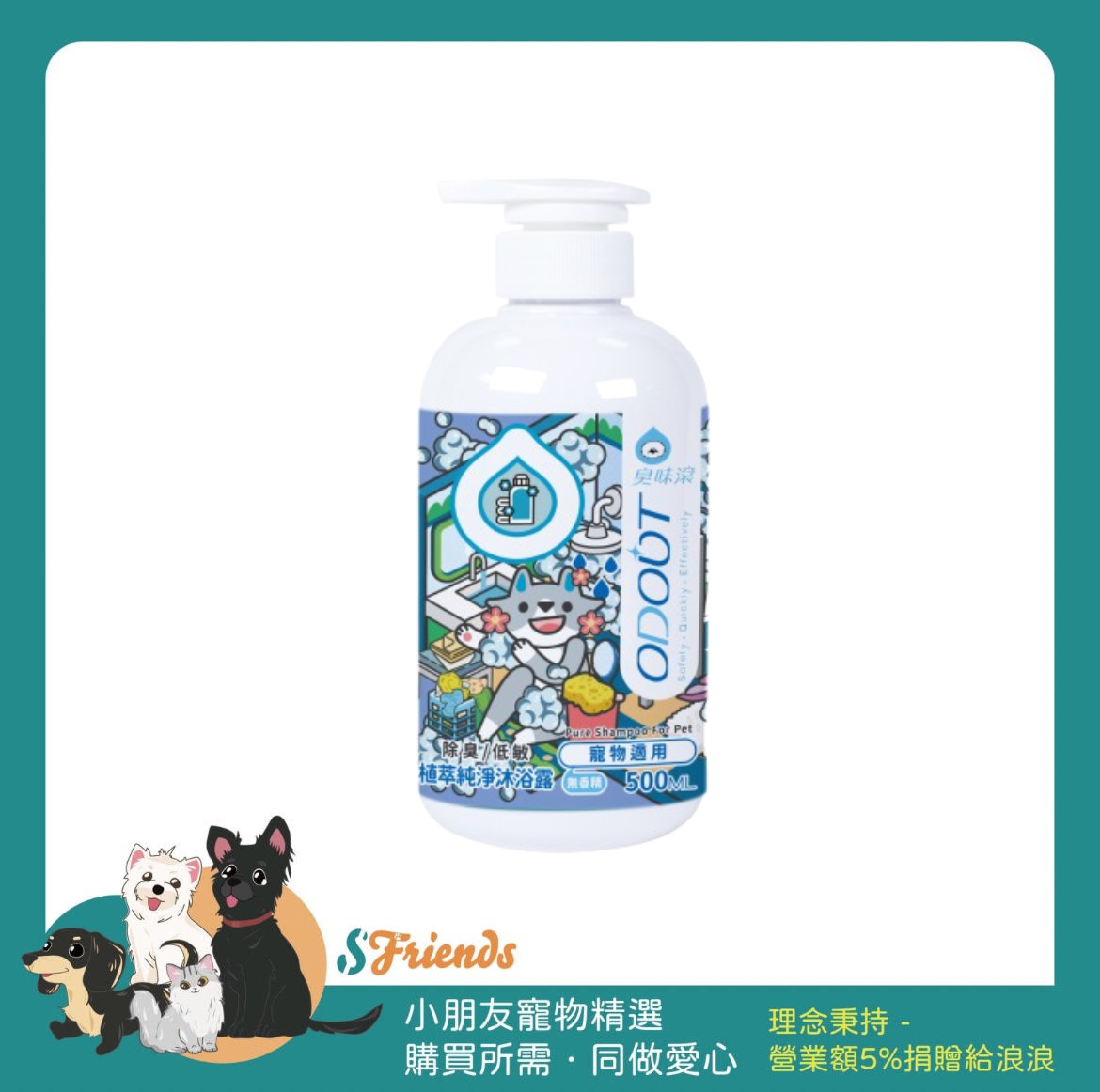 未命名設計 (17)