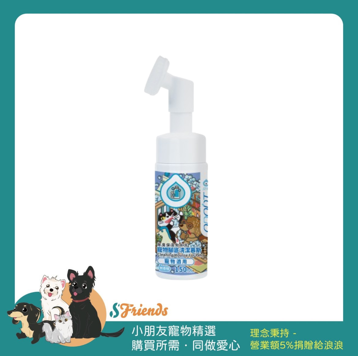 未命名設計 (16)