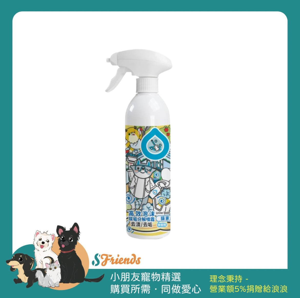 未命名設計 (6)