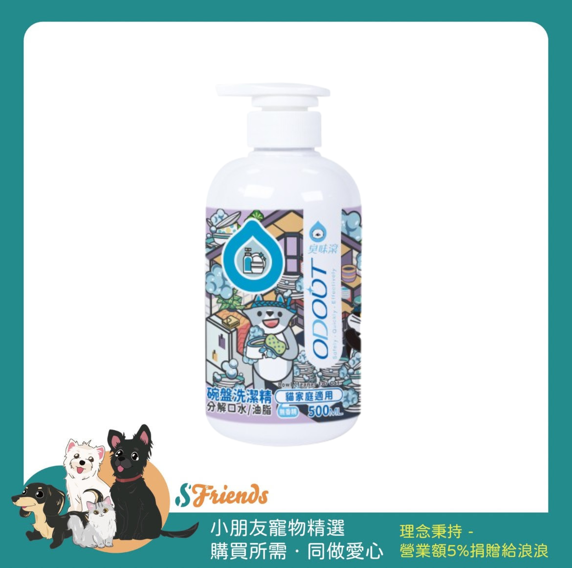 未命名設計 (7)