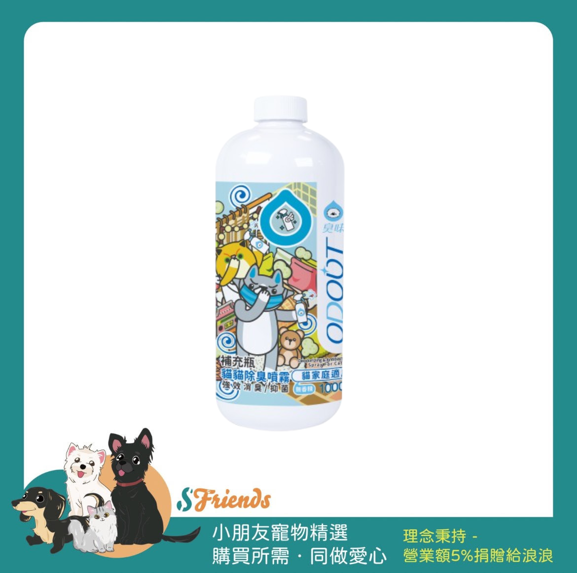 未命名設計 (9)