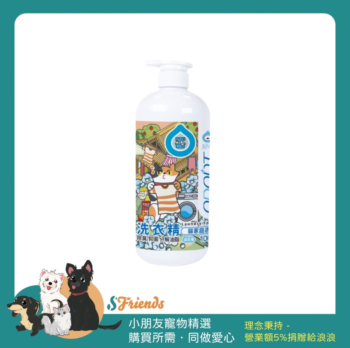 未命名設計 (14)