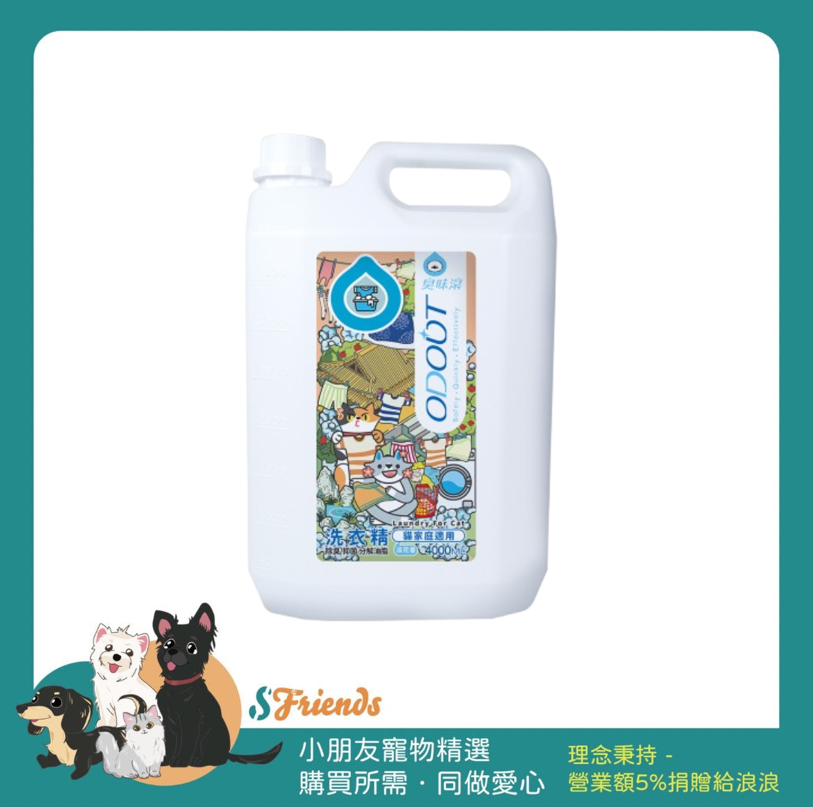 未命名設計 (13)