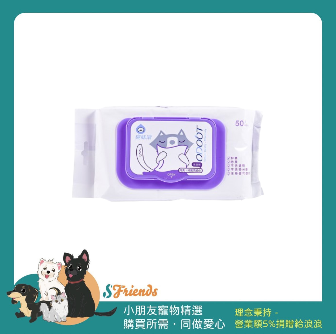 未命名設計 (2)